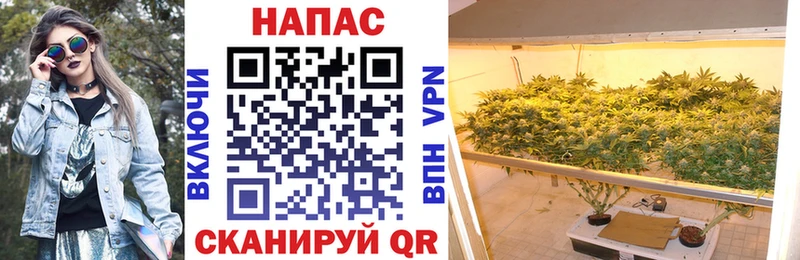 Мефедрон Сусуман