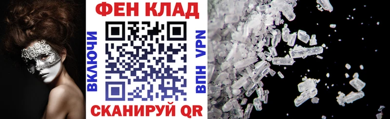 Amphetamine Розовый  как найти закладки  Сусуман 