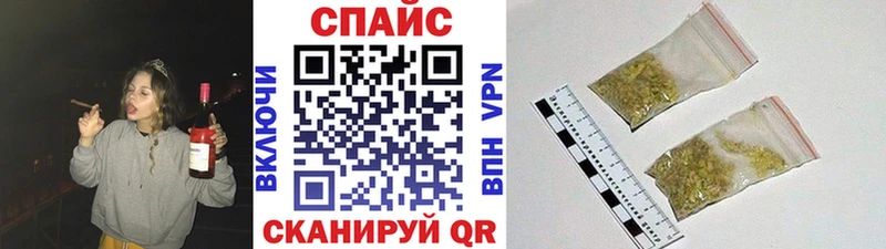 БУТИРАТ бутандиол  darknet наркотические препараты  Сусуман 
