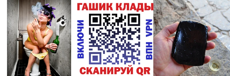 хочу   Сусуман  ГАШ Изолятор 