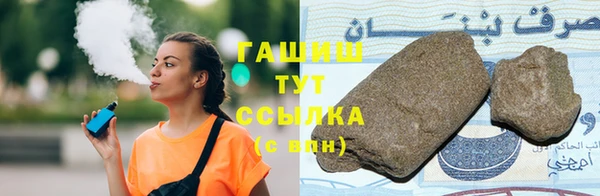 ешки Елабуга