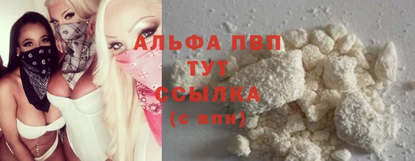гидропоника Елизово