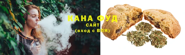 ешки Елабуга