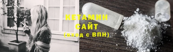 гидропоника Елизово