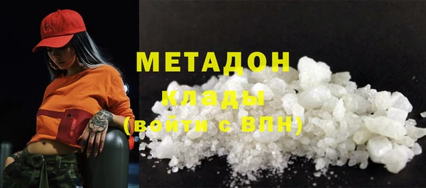 ешки Елабуга