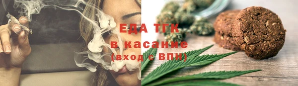 ешки Елабуга