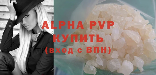 ешки Елабуга