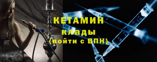 гидропоника Елизово