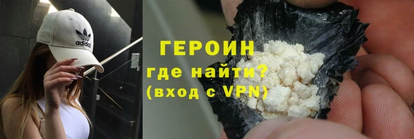 ешки Елабуга