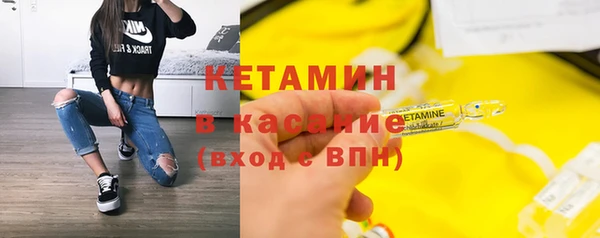 гидропоника Елизово