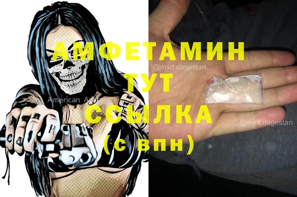 гидропоника Елизово