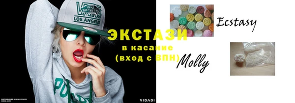 ешки Елабуга