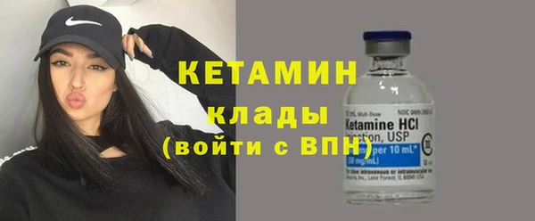 ешки Елабуга