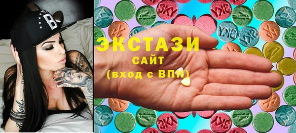 гидропоника Елизово