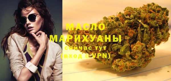 гидропоника Елизово