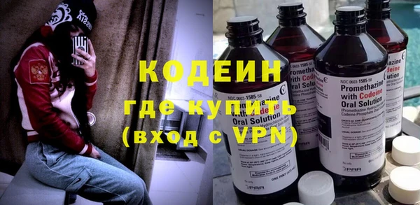 гидропоника Елизово