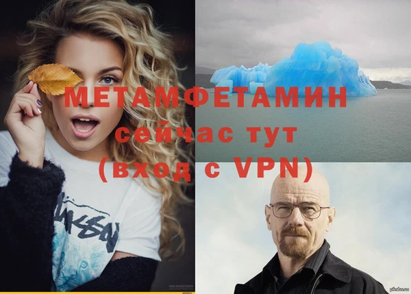 ешки Елабуга