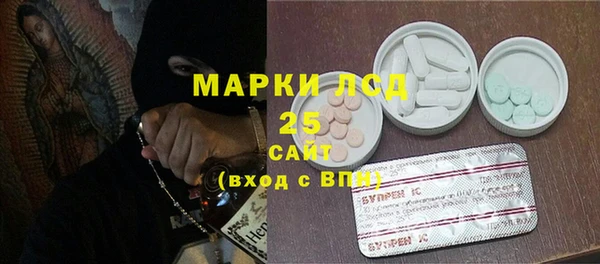 гидропоника Елизово