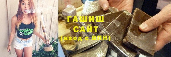 ешки Елабуга