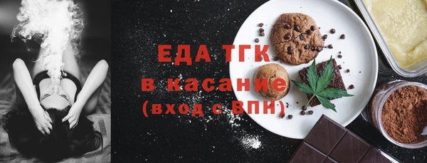 ешки Елабуга