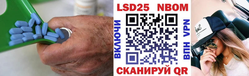 где найти наркотики  Сусуман  ЛСД экстази ecstasy 